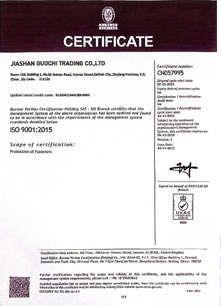 GUOCHIFAST-Quality China Fasteners