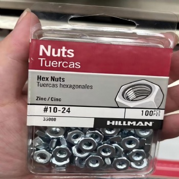 DIY Nut